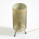 Original 1950s brass tripod table lamp with a perforated metal lampshade