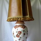 Living room lamp
