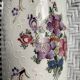 Twentieth century Paris porcelain pharmacy pot