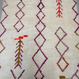 Handmade Moroccan rug 250cm x 150cm