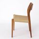 1 of 7 Niels Otto Møller Model 71 Teak Dining Chair (1951) – Danish Modern