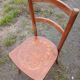 Luterma Chair