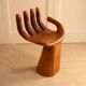 Armchair - 1970s