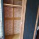 Armoire vintage