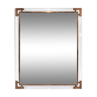 Miroir par Guy Lefevre pour maison Jansen 80x100cm