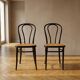 Pair of bentwood chairs, Vienna straw seats, 1960s, Poland