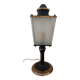 Arlus lamp in black metal, brass and glass circa 1950