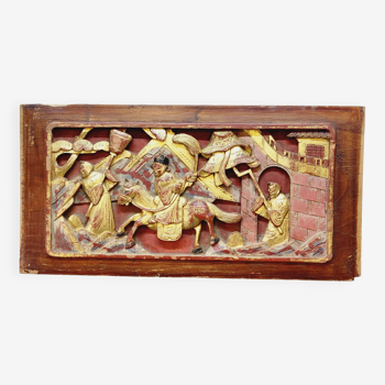 Ancien panneau plaque en bois laqué rouge et doré chine xixème 3 personnages