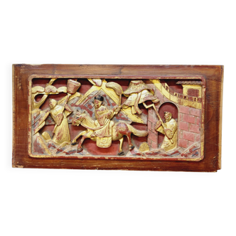 Ancien panneau plaque en bois laqué rouge et doré chine xixème 3 personnages