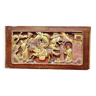 Old chinese red and gold lacquered wood plaque panel 19th century 3 characters