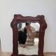 Miroir organique vintage en cuir