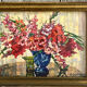 Tableau, bouquet de fleurs signée