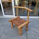 Baoulé chair