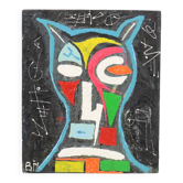 Abstract Owl Painting on Canvas – Contemporary Art – 55 cm