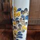 1960s Royal Copenhagen vase 27.5 cm by Ellen Malmer 953