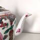 Chinese porcelain teapot flower characters