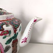 Chinese porcelain teapot flower characters