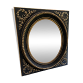 Napoleon III mirror