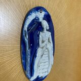 Italian vintage cabinet, 1950's