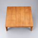 Table basse au design vintage des années 1960
