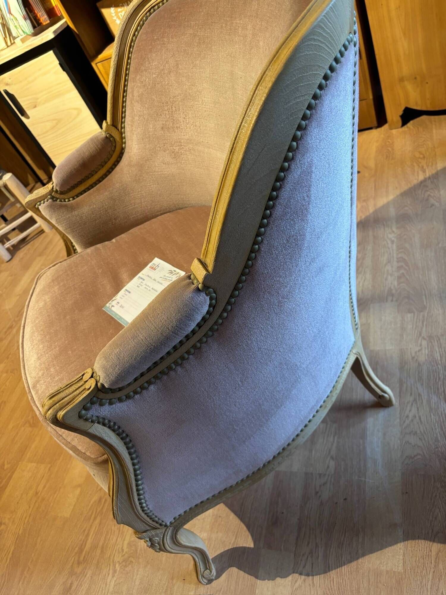 Louis XV style bergère armchair