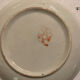 Set of 2 under coffee cups fine Japanese porcelain antique signed 大日本
