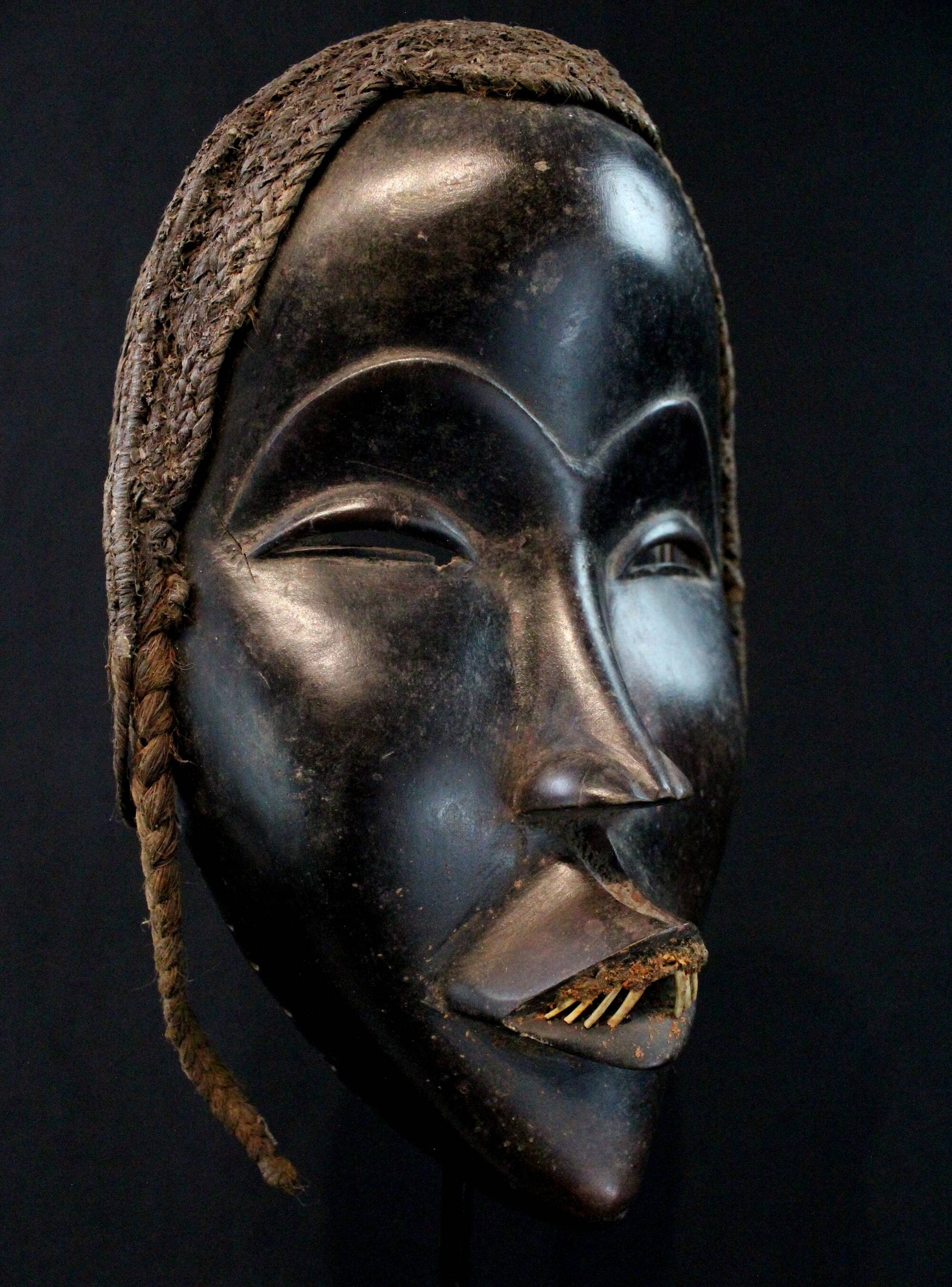 Dan Running Mask - African Art - Ivory Coast - 23 cm