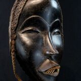 Dan Running Mask - African Art - Ivory Coast - 23 cm