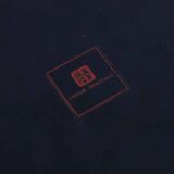 Eggshell box by Annam Heritage, 20th-century work