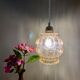 Vintage amber glass globe pendant lamp
