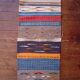 Handmade Berber Kilim 105x51cm