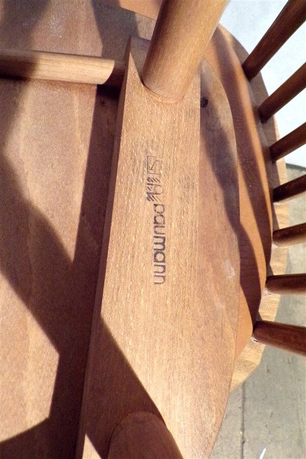 Set of 4 Baumann chairs stamped