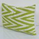12" x 20" yellow ikat pillow cover, accent pillow ikat fabric central asian tajik ikat
