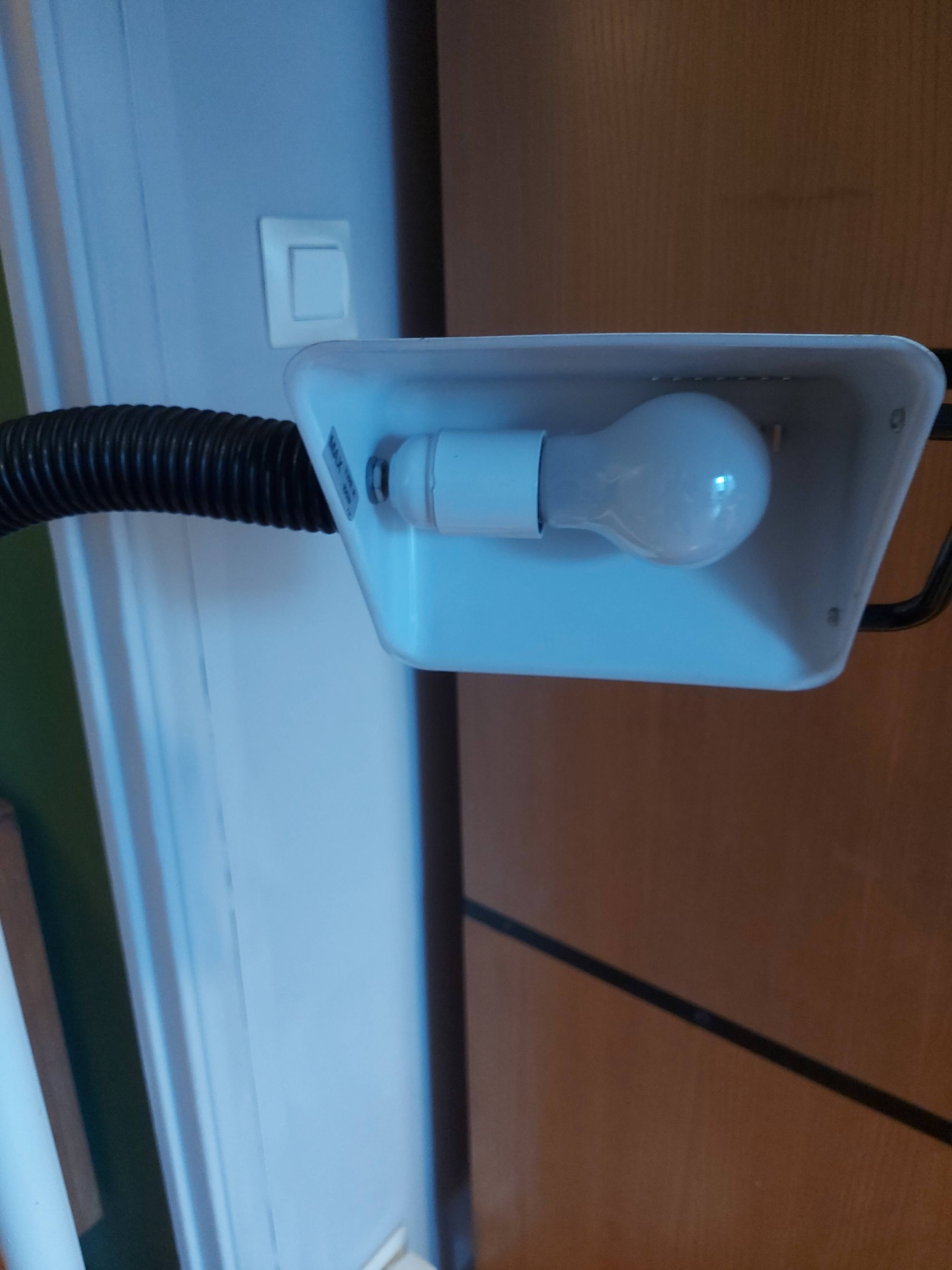 80'S LYSKAER floor lamp