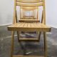 Chaise pliante des années 1980