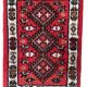 Vintage persian carpet hamadan handmade 40cm x 56cm 1970s