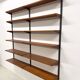 Teak Shelving System By Kai Kristiansen For Feldballes
