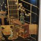 Tray Napoleon III Japanese decoration