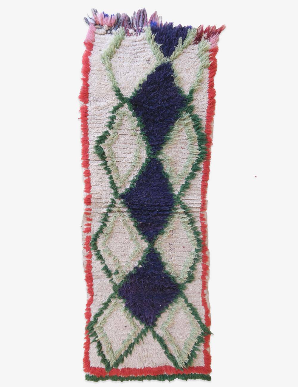 Small Berber Rug - 155 x 55 cm