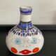 Giovanni DeSimone vase from the 60s, Italy