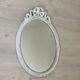 Louis XV style wooden mirror