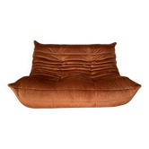 Canapé Togo deux places par Michel Ducaroy pour Ligne Roset