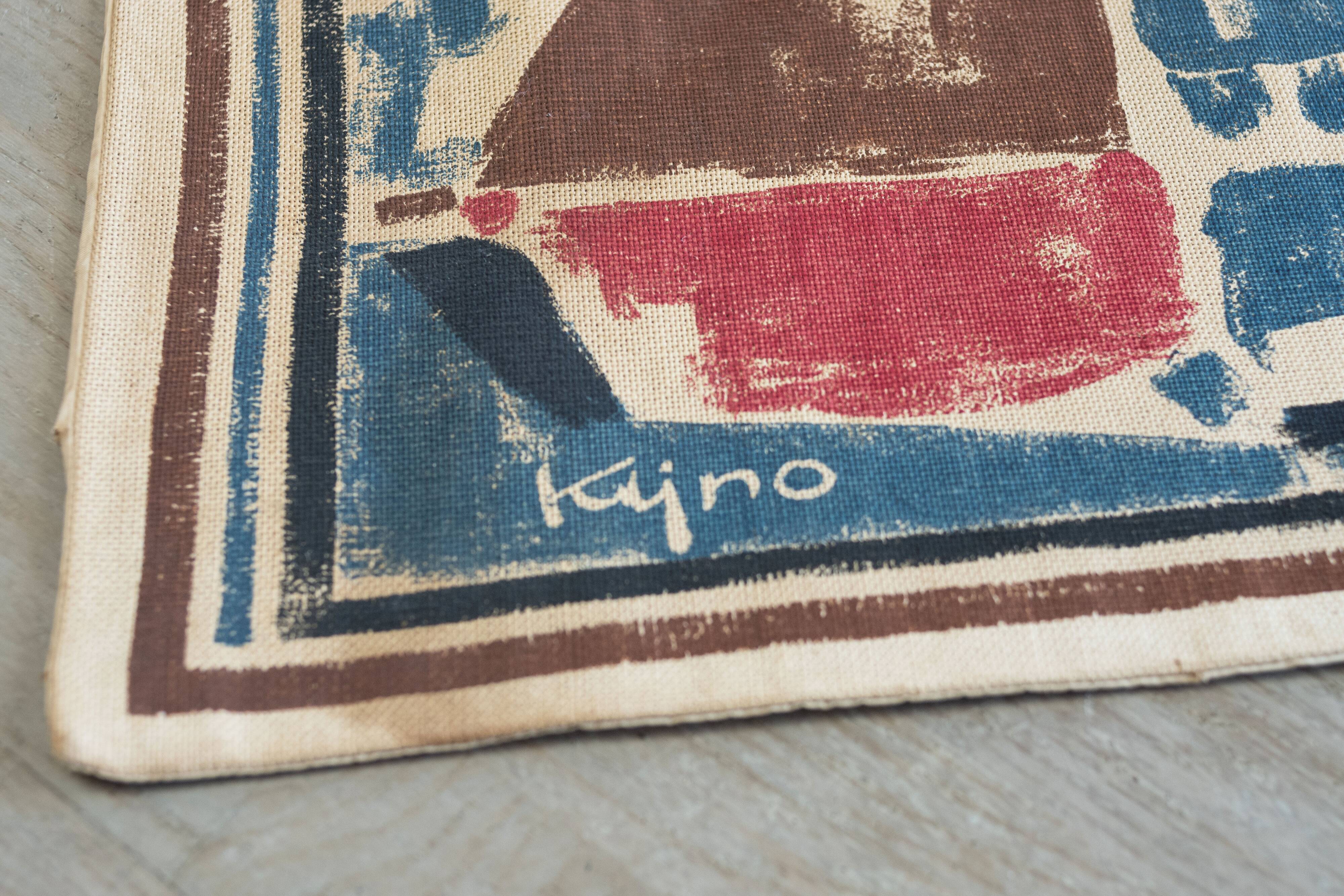 Fabric by Ladislas Kijno