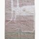 Neutral Berber Rug - 240 x 160 cm