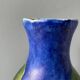 Small Art Deco vase signed Louis Dage Paris