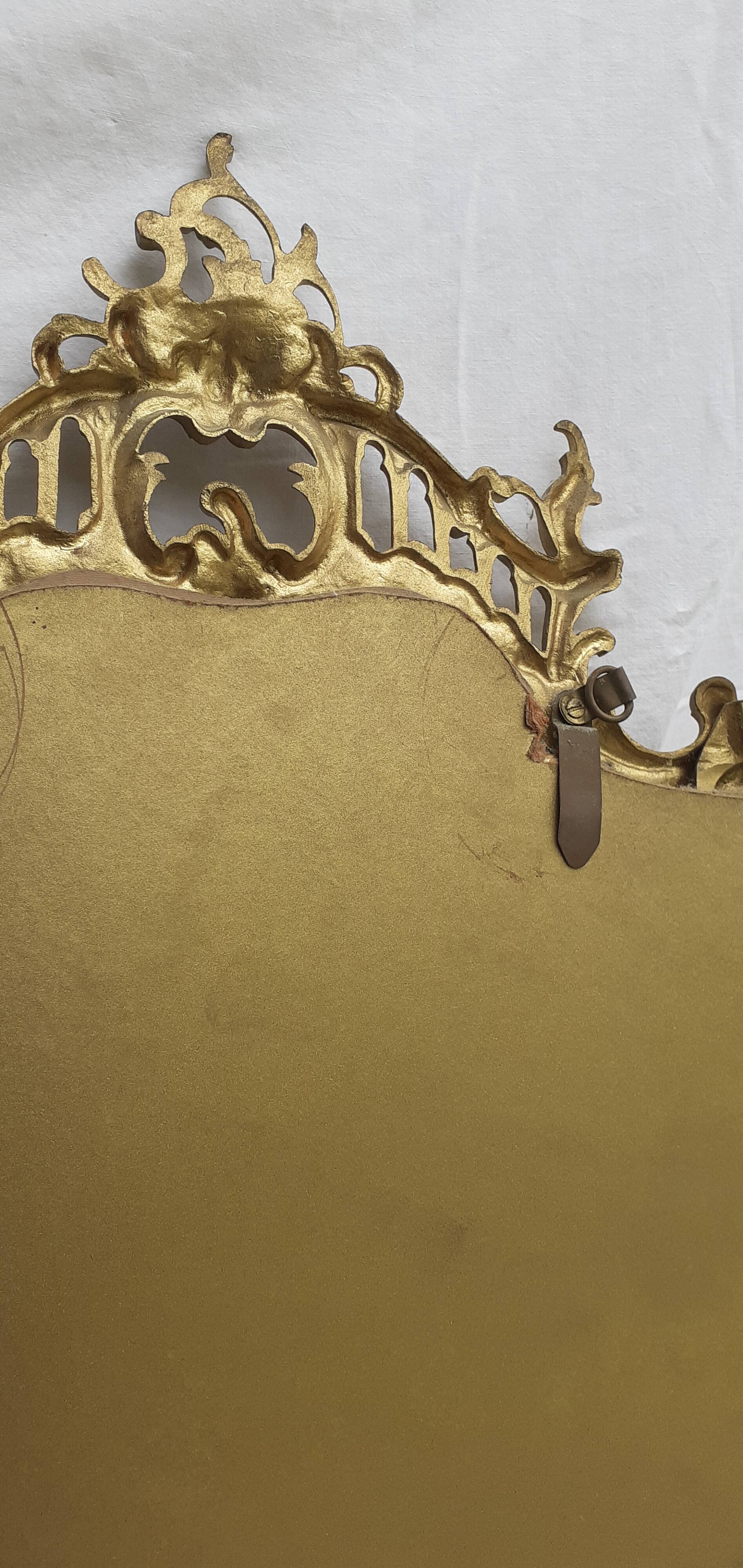 Grand miroir