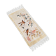 60x30cm bird silk carpet