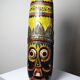 Large Balinese mask carved and hand-painted in wood, Indonesia, 1970s.