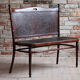 Antique Bentwood Bench