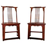 Pair of Chinese chairs, lacquered red, twentieth century